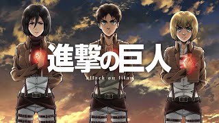 Linked Horizon  Shinzou wo Sasageyo Attack on Titan Season 2 Opening Lofi Remix [upl. by Nosittam778]