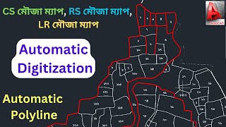 CS Map RS Map LR Map automatic digitization [upl. by Essirahc]