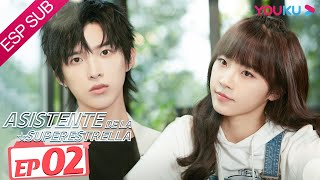 ESPSUB Asistente de la superestrella EP02  ROMANCE  Sun Zeyuan Lu Yangyang  YOUKU [upl. by Alfreda]