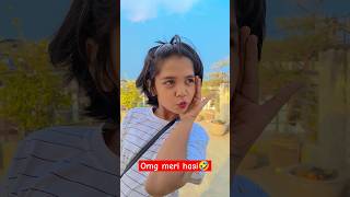 Omg meri hasi 🤣 ytshorts comedy entertainment varsha1985 VaishnavikumariLife [upl. by Cointon]