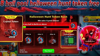 8 ball pool V rising cue max 8 ball pool unlimited Halloween hunt token free 🎁 [upl. by Oigile]