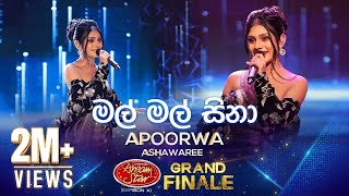 Mal mal hina මල් මල් හිනා  Apoorwa Ashawari  Derana Dream Star Season 11  GRAND FINALE [upl. by Petey598]