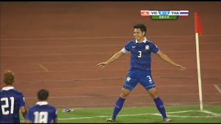 FANTASTIC TikiTaka play by Thailand [upl. by Hanus13]