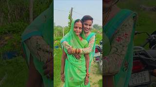 Mai ke dular bin bhojpuri song music newsong [upl. by Yroffej]