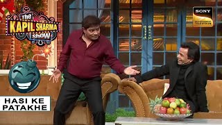 Johnny Lever जी ने की Mithun Da की मस्त Mimicry  The Kapil Sharma Show  Hasi Ke Patakhe [upl. by Bushore]