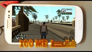 تحميل لعبة gta san andreas للاندرويد الاصلية بحجم 200mb [upl. by Kcirednek99]