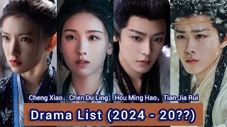 Hou Ming Hao，Chen Du Ling，Tian Jia Rui，Cheng Xiao  Drama List 2024  20 [upl. by Drofnas28]