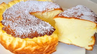 Délicieuse recette simple dun gâteau au yaourt super crémeux facile et rapide [upl. by Sirapal234]