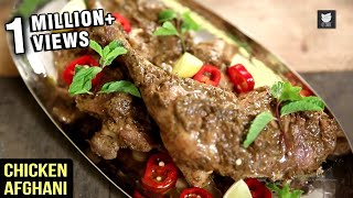 How To Make Chicken Afghani  Chicken Afghani Recipe  Chicken Recipe By Varun Inamdar [upl. by Chantalle]