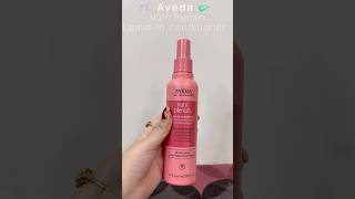 AVEDA nutriplenish leave in conditioner review ashortaday ytshorts shortsfeed youtubeshorts yt [upl. by Hootman560]