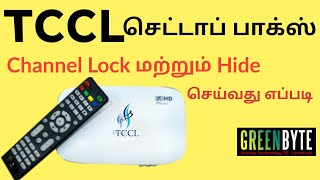 TCCL set top box channel edit lock and hide [upl. by Cattan]