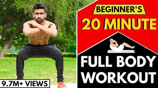 20 Min Full Body Workout Routine for Beginners Follow Along  No Gym [upl. by Pendergast]