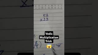 Simple Multiplication Trick 🔥✅😱 shorts maths [upl. by Congdon611]