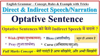 Optative Sentences  Direct and Indirect Speech  Narration Optative sentences in English Grammar [upl. by Anma]