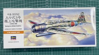 Hasegawa Nakajima B5N2 Kate 172 Scale Model Aircraft [upl. by Adnilemre]