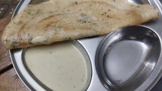 valaithandu dosai  tamil recipes own recipes trending viralvideo video food [upl. by Nhguahs]