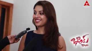 Actress Richa Gangopadhyay Talking About BHAI Movie [upl. by Etakyram]