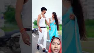 Swati Singh ke new short video 🥰 shorts tiktok bhojpuri song [upl. by Pliner]