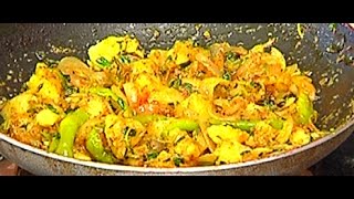 Menthi Aloo Fry Recipe  Ruchi Chudu  Vanitha TV [upl. by Haron]