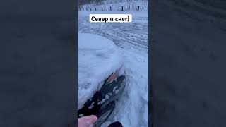 snow siberia сургут хмао россия cold [upl. by Rotberg204]