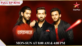 Ishqbaaz  S1  Ep216  Shivaay ne bachaaya Anika ko [upl. by Sidonia]