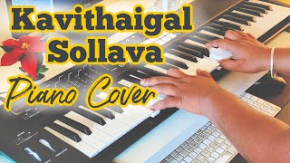 Kavithaigal Sollava Piano Cover  Ullam Kollai Poguthae  Karthik Raja  Karthik  Prabhu Deva [upl. by Atiner212]