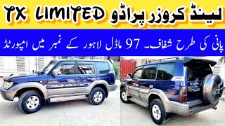 Prado TX Limited 97 Model  2006 Import  3000cc Best Jeep in Pakistan  Review By Madni Tahir [upl. by Gnus121]