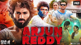 Arjun Reddy emotional scene when arjun fires on friend about love marriage [upl. by Judd]