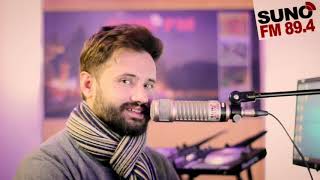 Dil Kay Afsanay With Athar Rizvi  Urdu Poetry  Sangeez  SUNO FM 894  Radio Show [upl. by Hera]