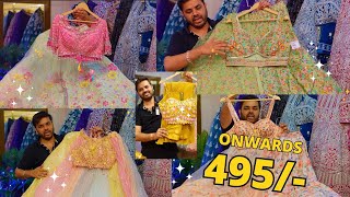 😍लहंगा ऐसे दाम में होश उड़ जाएगा one day sale durgaclothing sarojininagar meesho [upl. by Yaned367]