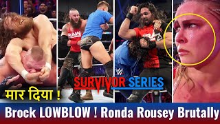 Brock Took LOWBLOW  Braun Eliminates All  WWE Survivor Series 2018 Highlights Results Winners [upl. by Bendite]