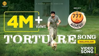 Torture Song Malayalam777 Charlie Rakshit Shetty Kiranraj K Nobin Paul Prithviraj Productions [upl. by Nich742]