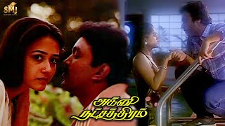 Karthik Nirosha Scene  Agni Natchathiram  Prabhu  Amala  Janagaraj  Mani Ratnam  SMJ [upl. by Berky]