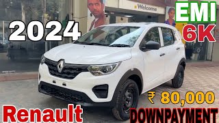 Renault Triber 2024  Renault Triber RXE Base Model  Renault Triber Price EMI Down payment Loan [upl. by Atnek]