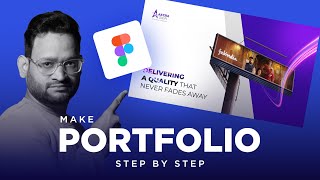 How to Create a Portfolio in Figma StepbyStep Guide for Beginners Figma Portfolio viralvideos [upl. by Adnohsat]