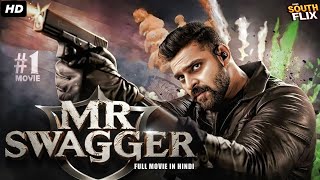 Mr Swagger Full Movie In Hindi Dubbed  Sree Vishnu Kayadu Lohar  South Action Movie [upl. by Cohen]