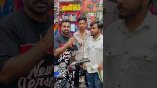 Modifications bike lamination modifications narwana video dhiman automobile costumer [upl. by Hamehseer]