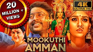 Mookuthi Amman 2023 New Released Hindi Dubbed Movie  Nayanthara RJ Balaji Urvashi Smruthi [upl. by Chlores]