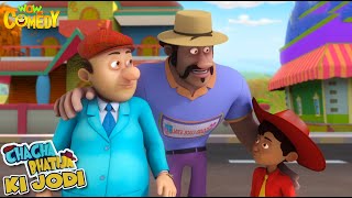 Fantooshnagar Kese Hua Freeze  73  Chacha Bhatija Ki Jodi  Cartoons for Kidz spot [upl. by Inman]