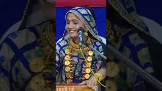 Gujarati Garba song  Geeta Rabari  vondh Geeta babu kinjal Kutch bharwad live kddigital mvstudio [upl. by Yerrot630]