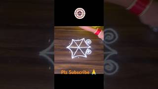 Dasara special rangoli rangoli youtubeshorts muggulu kolam dasararangoli navratrirangoli [upl. by Attaynik]