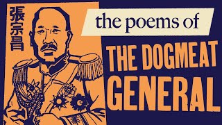 The Poems of Zhang Zongchang ftKrauttheParrot [upl. by Schuman51]