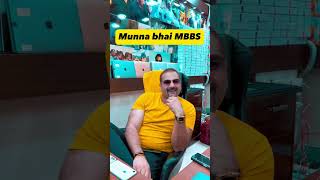 Munna bhai MBBS [upl. by Feldman]