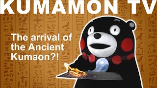 【Kumamon TV】The arrival of the Ancient Kumamon [upl. by Iat]