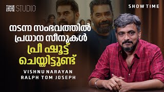 Vishnu Narayan Interview  Nadanna Sambhavam  Idukki Gold  Maradona  Show Time  Cue Studio [upl. by Rolanda]