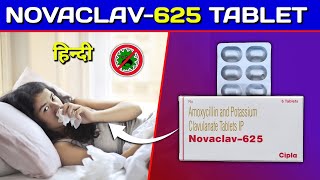 Novaclav625 Tablet  Amoxicillin and Clavulanate Tablet Review in Hindi [upl. by Ingles58]