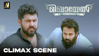 Mikhael movie climax scene  Movie scene malayalam  new malayalam movie scene [upl. by Jaime]