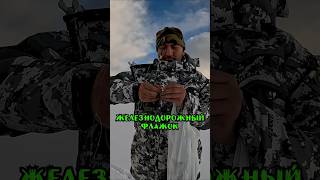 Эту Мушку ХАРИУС Хватает Сразу fly fishing тайга сибирь хариус survival [upl. by Nerraf]