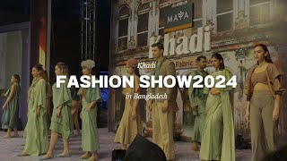 Unveiling the Future Fashion Show 2024 [upl. by Kcirted]