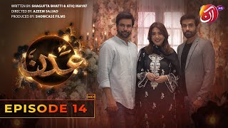 Apharan Season 1 Full Episode Facts  Apharan Season 1 Web Series Review  Altbalaji [upl. by Marolda]